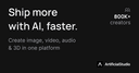 A favicon of Artificial Studio AI