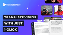A favicon of Translate.Video