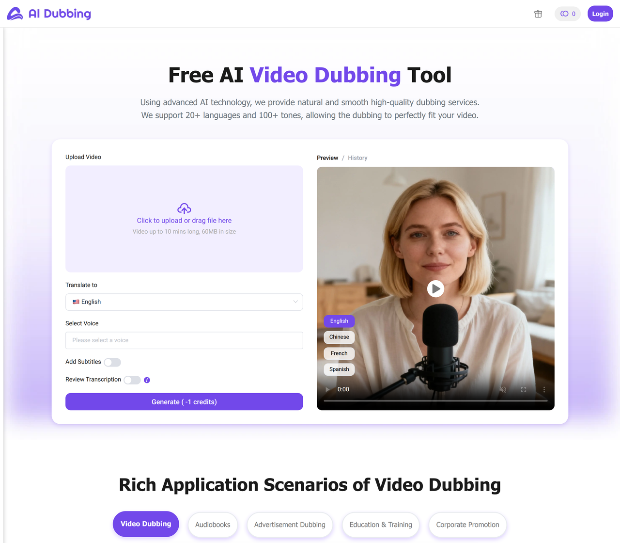 Screenshot of AI Dubbing