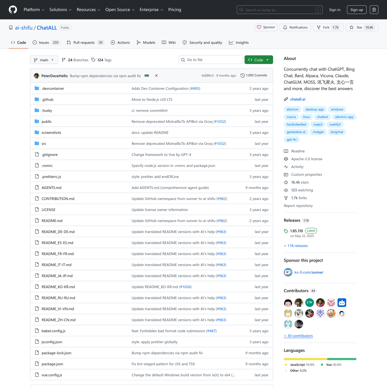 Screenshot of ChatALL