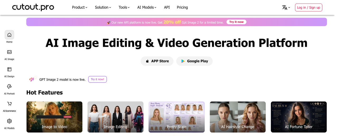 Screenshot of Cutout Pro