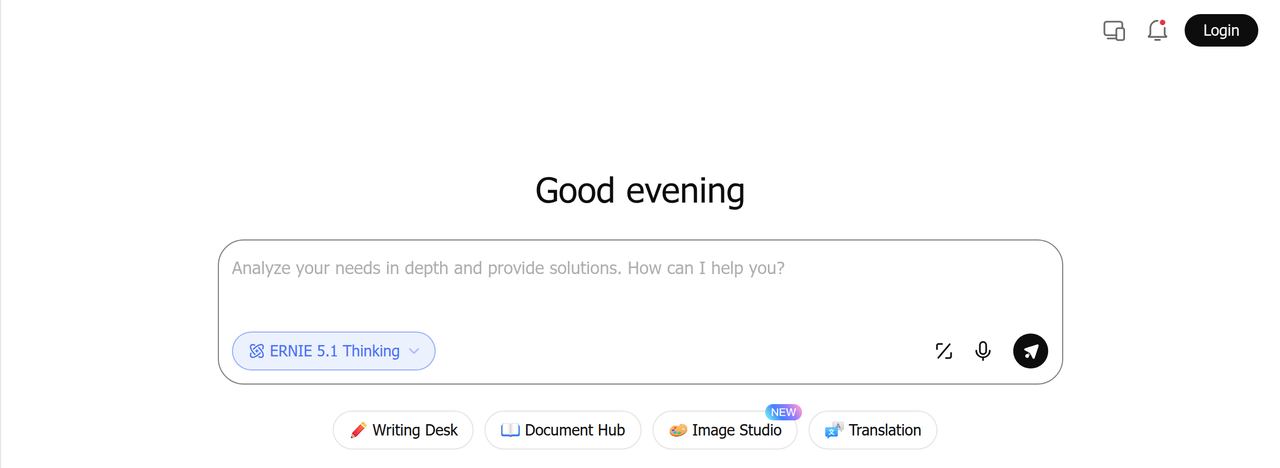 Screenshot of Ernie 5.0
