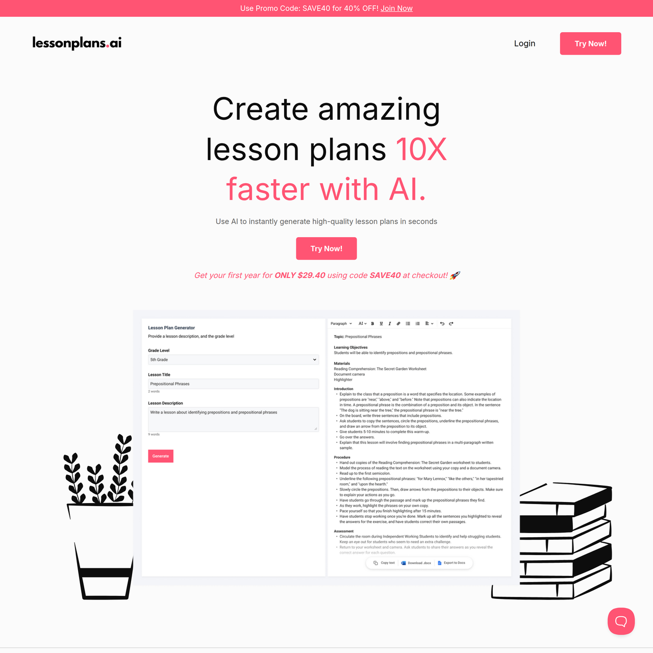Screenshot of LessonPlans AI