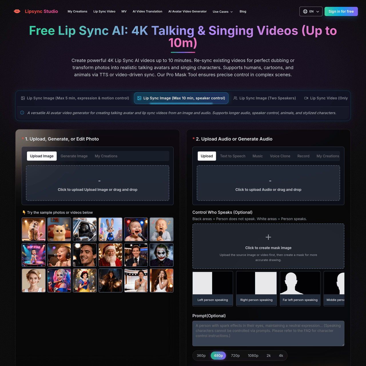 Screenshot of Lip Sync Studio
