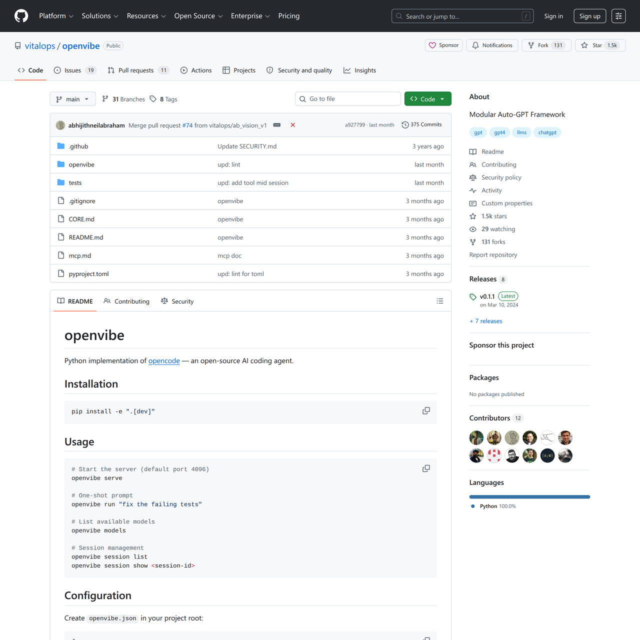 Screenshot of LoopGPT