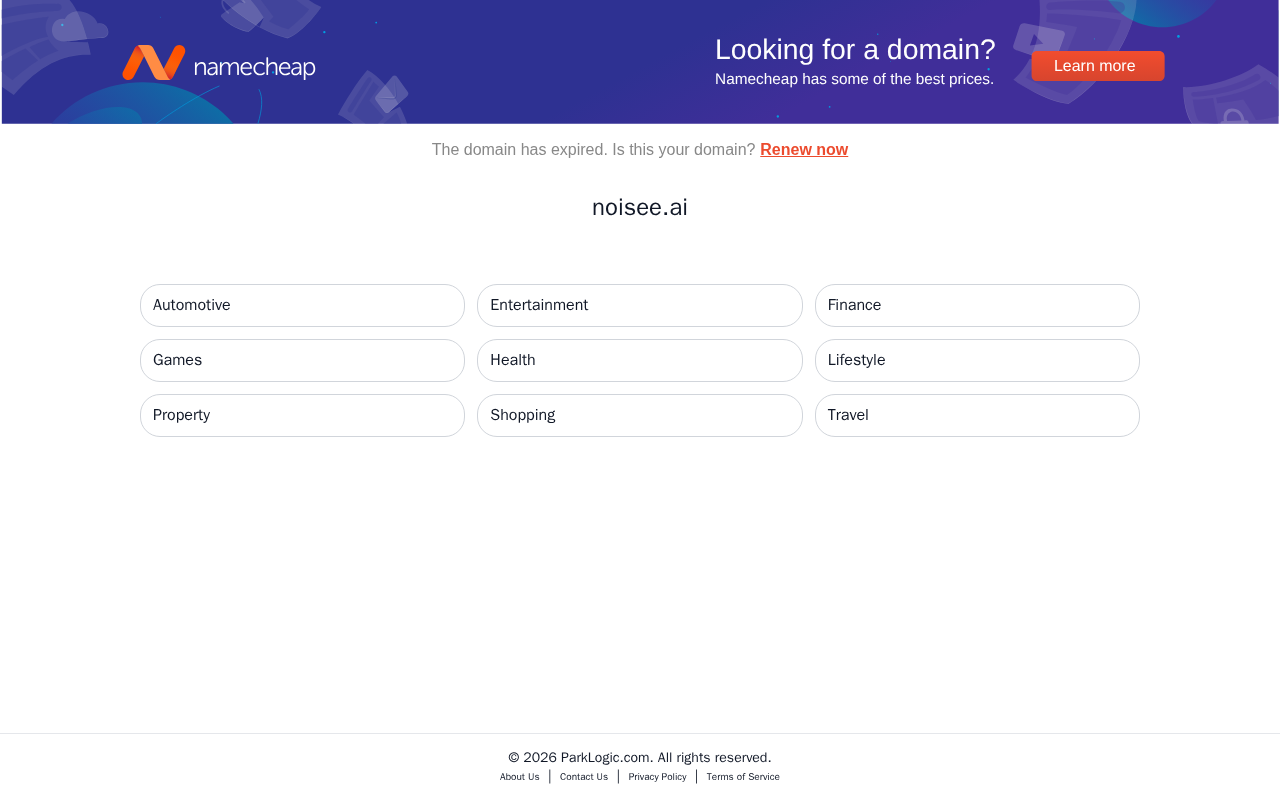 Screenshot of Noisee AI
