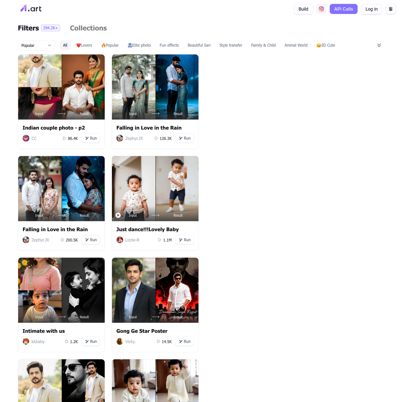 Screenshot of A1.art