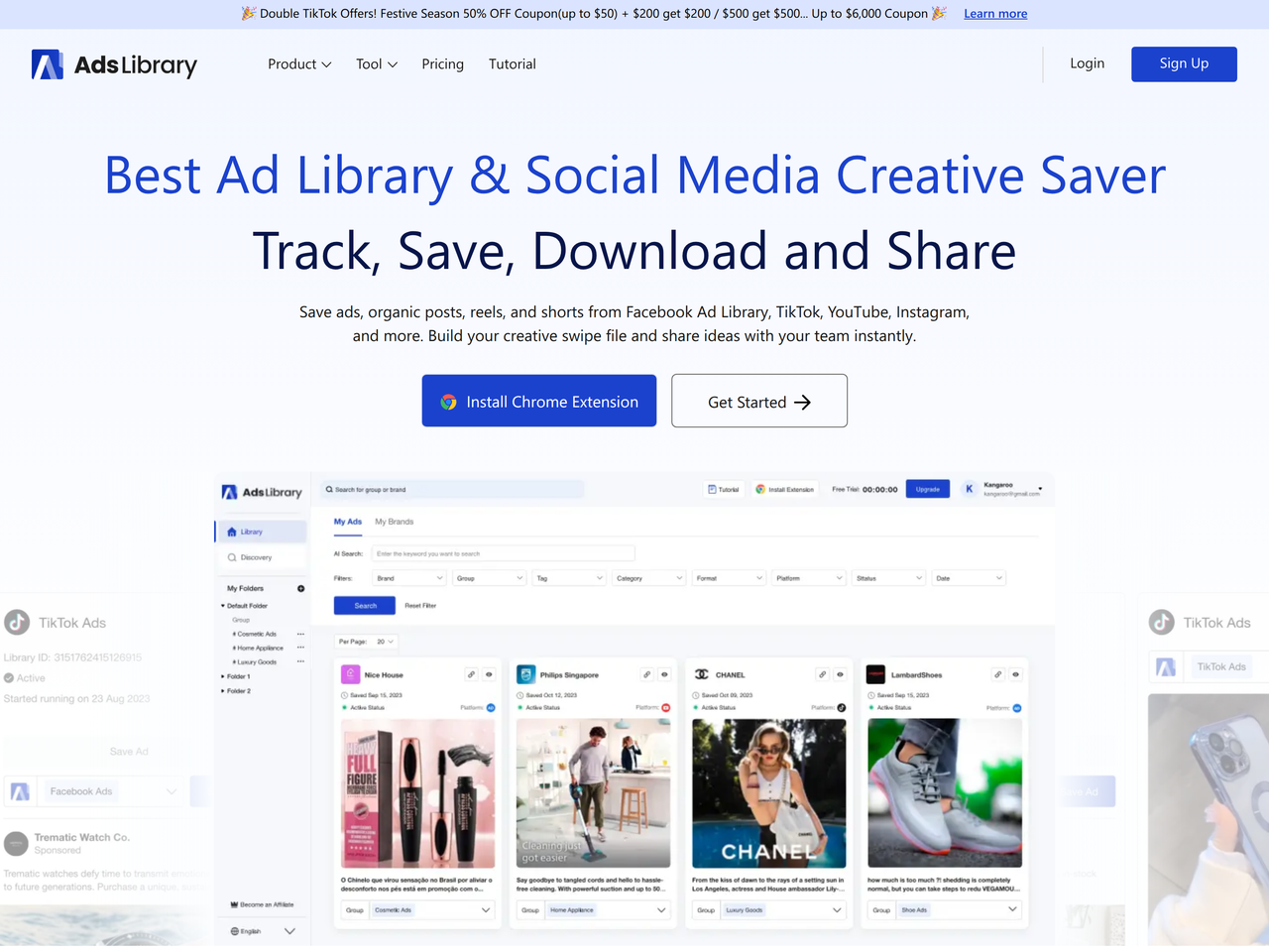 Screenshot of Adslibrary