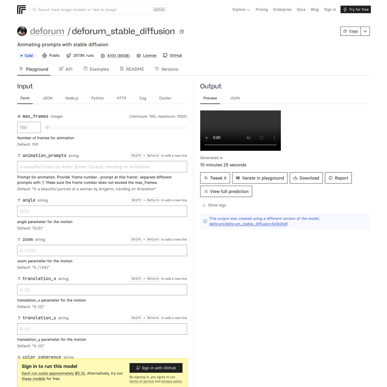 Screenshot of Deforum Stable Diffusion